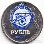  1  2014   