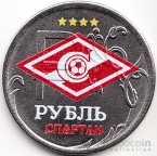  1  2014   