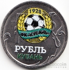  1  2014   