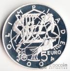 - 5  2003  