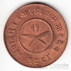  2  1935-1940