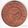  2  1935-1940