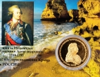 Россия жетон 2015 Крым - князь Г.А. Потемкин (сувенир)