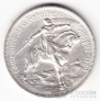  10  1928    (VF-XF)