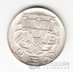 Португалия 2,5 эскудо 1951 Корабль
