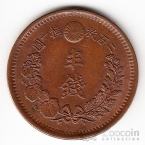  1/2  1877 [1]