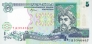 Украина 5 гривен 2001