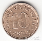 Эстония 10 сенти 1931 (UNC)