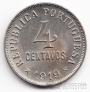  4  1917-1919