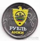  1  2014   