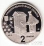  2  2015    -  