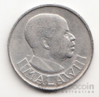 Малави 1 шиллинг 1964