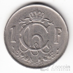  1  1952-1957