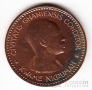  1/2  1958 (Proof)