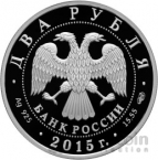  2  2015  .. 