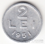  2  1951
