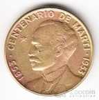  1  1953 100-    