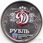  1  2014    