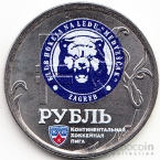  1  2014    