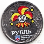  1  2014    