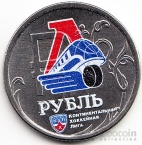  1  2014    