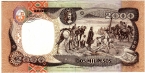  2000  1994