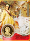 Россия жетон 2015 Санкт-Петербургский Эрмитаж (сувенир)