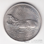 Гамбия 8 шиллингов 1970 Бегемот