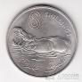 Гамбия 8 шиллингов 1970 Бегемот