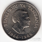 Танзания 20 шиллингов 1986 20 лет Банку