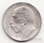  5000  1936