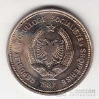 Албания 5 лек 1987 Корабль