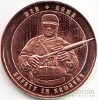   1     -   