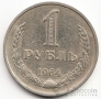  1  1964 [1]