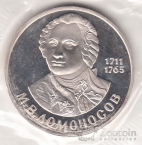  1  1986 ..  (, Proof)