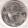  1  1977 60   (, Proof)