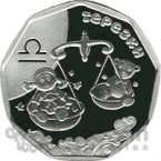  2  2015   - 