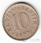  10  1931 (VF-XF)
