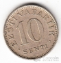  10  1931 (VF-XF)
