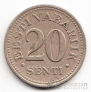  20  1935