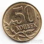  50  2015