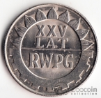 Польша 20 злотых 1974 Прогресс - 20 лет RWPG