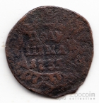 Россия 1 полушка 1735