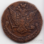 Россия 5 копеек 1776