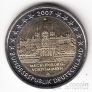 Германия 2 евро 2007 Замок Мекленбург G