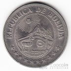 Боливия 1 боливиано 1972