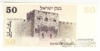 ������� 50 ������� 1978