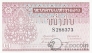  1  1962