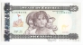 Эритрея 5 накфа 1997