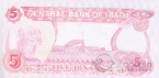  5  1992